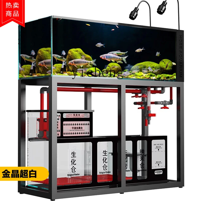 Acuario L14 de vidrio ultra bl - Live Plant Aquarium reseña y precio