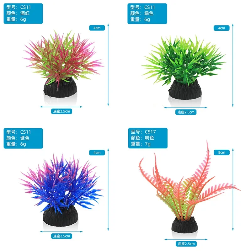 Simulación decorativa de acuar - Live Plant Aquarium reseña y precio