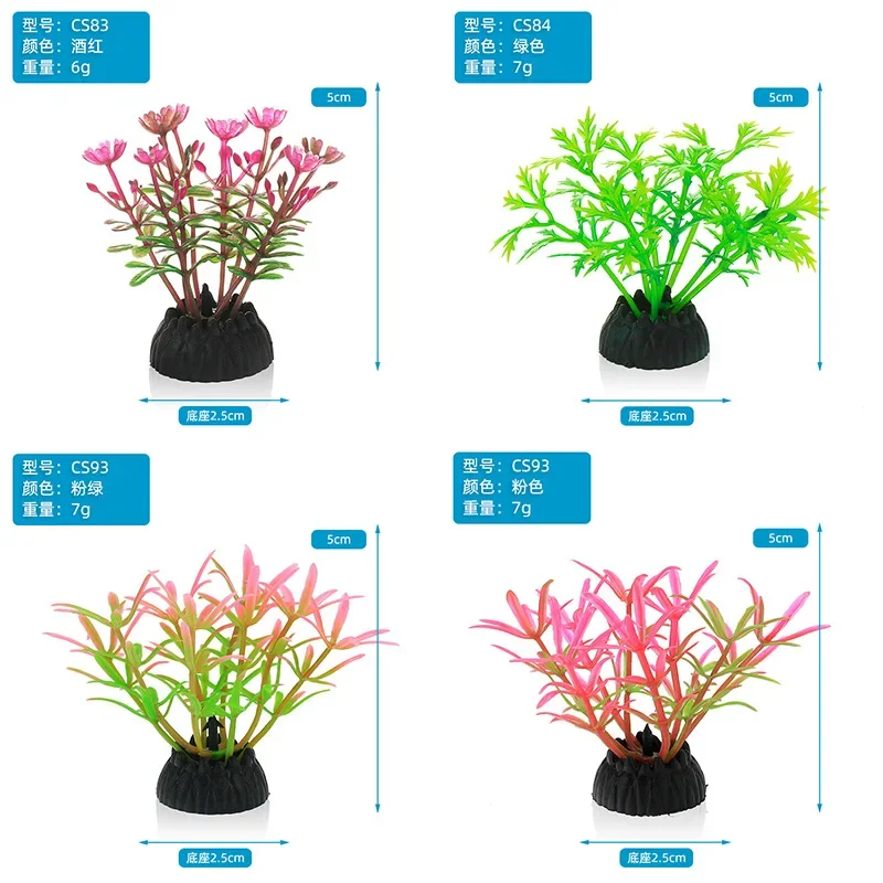 Simulación decorativa de acuar - Live Plant Aquarium reseña y precio