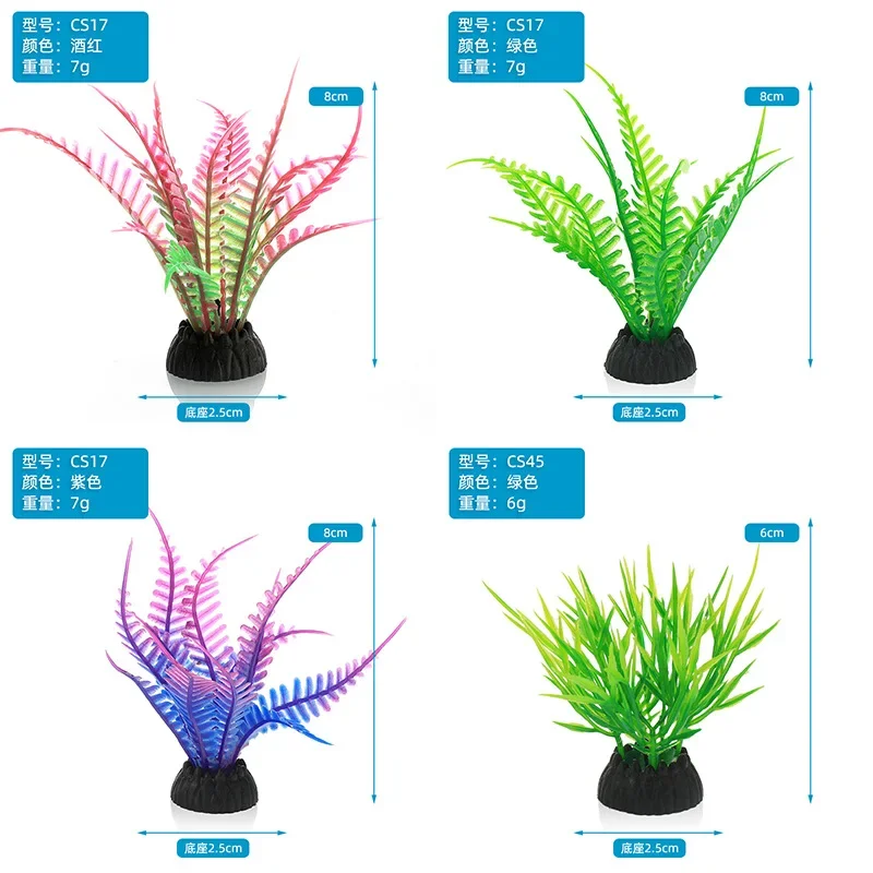 Simulación decorativa de acuar - Live Plant Aquarium reseña y precio